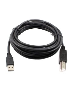 Cable USB A/B para impresora